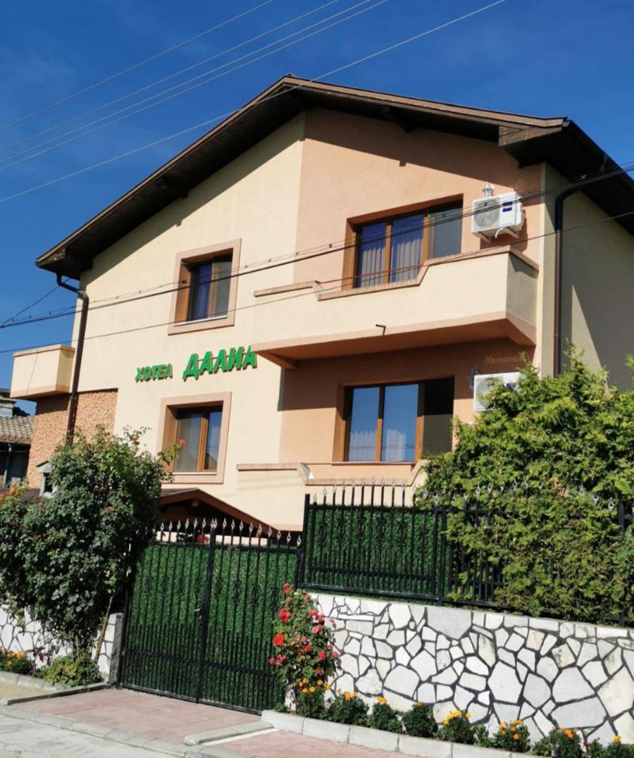 Family Hotel Dalia Велинград Экстерьер фото